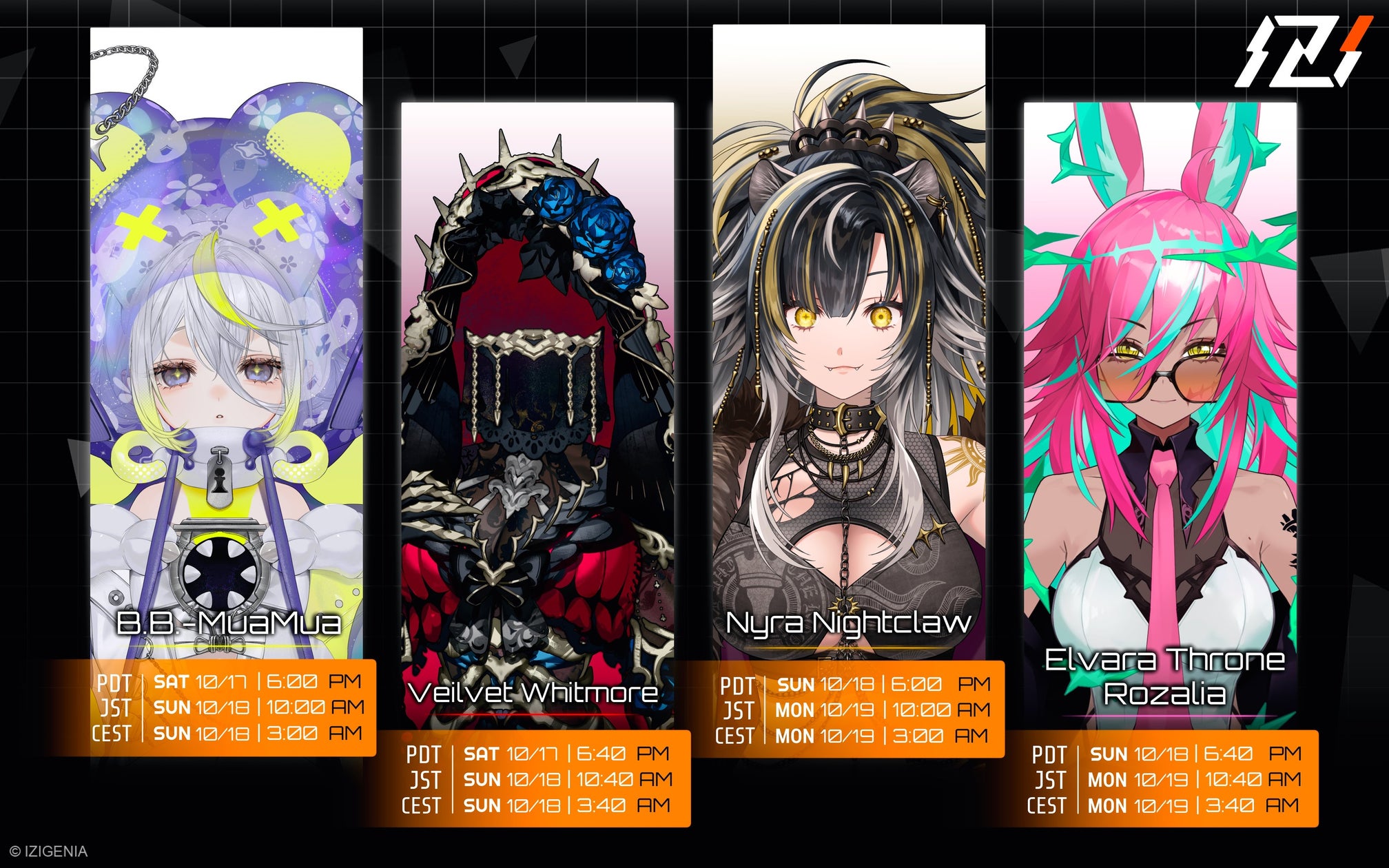IZIGENIA、新メンバー4名が10月18日(JST)からデビュー