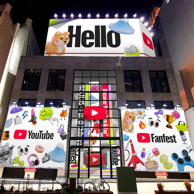 YouTube Fanfest Japan 2026 Pop-Up、渋谷で11月5日開幕