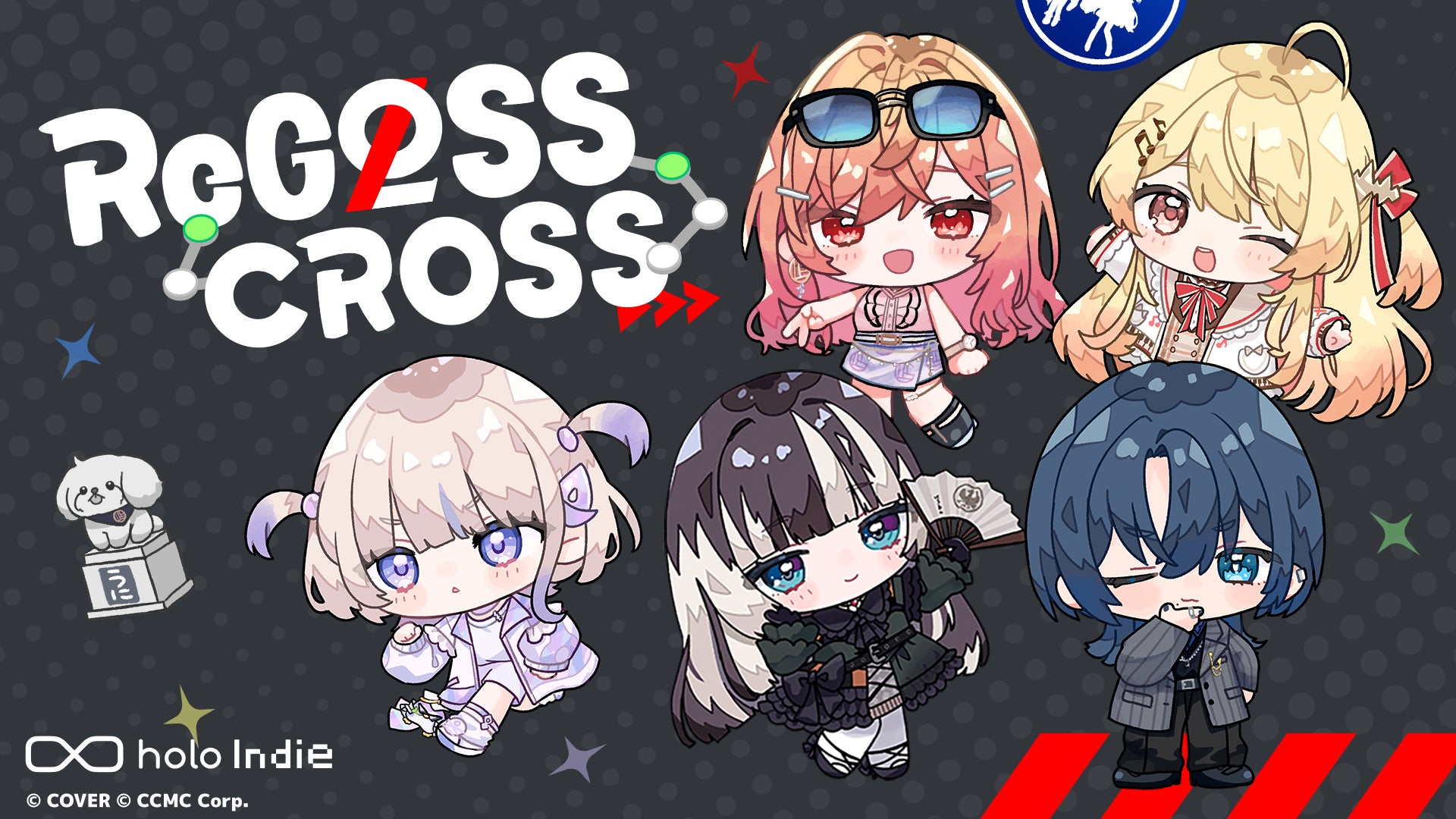 holo Indieの2Dパズル『ReGLOSS: CROSS』がSteamで発売