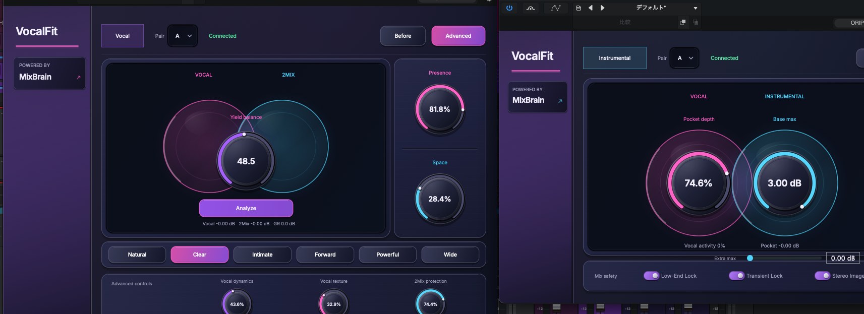 AudioBrain、完成済み2mixにボーカルを合わせる「VocalFit」をmacOS向けに公開