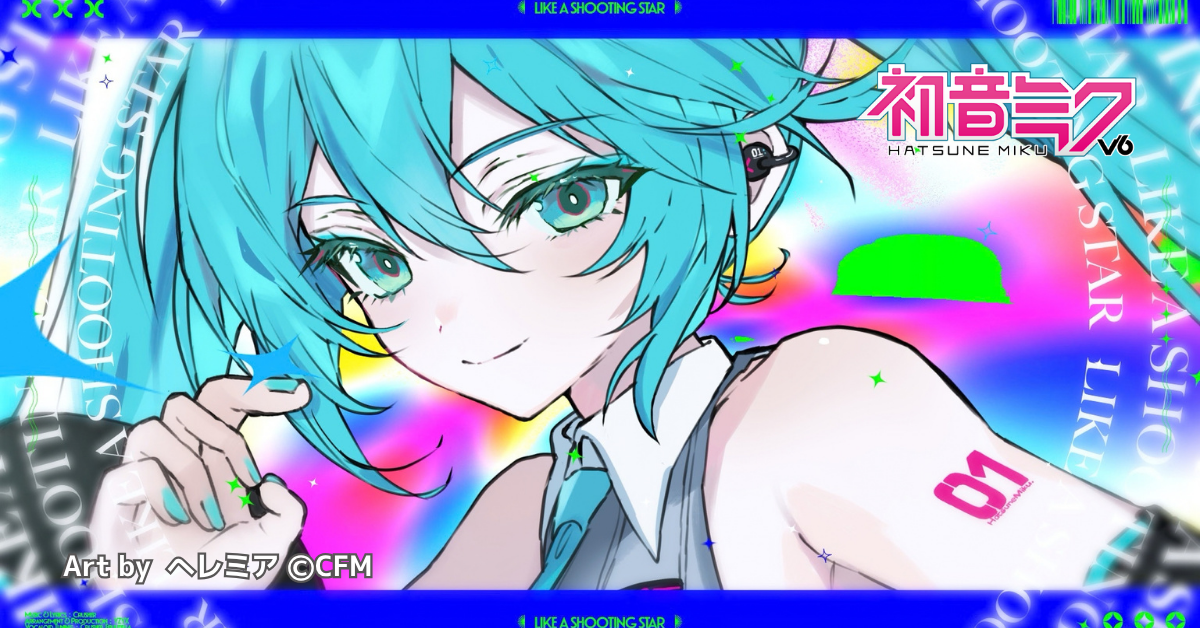 Crusher×初音ミク『Like a Shooting Star』MVを39chで公開
