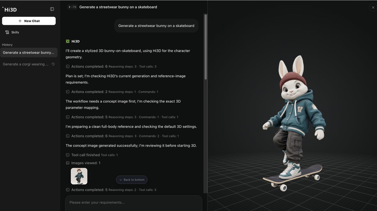 画像: OCEANO HK HOLDING LIMITED（PR TIMES）より（Hi3D Agent）